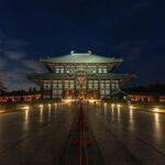 Nara